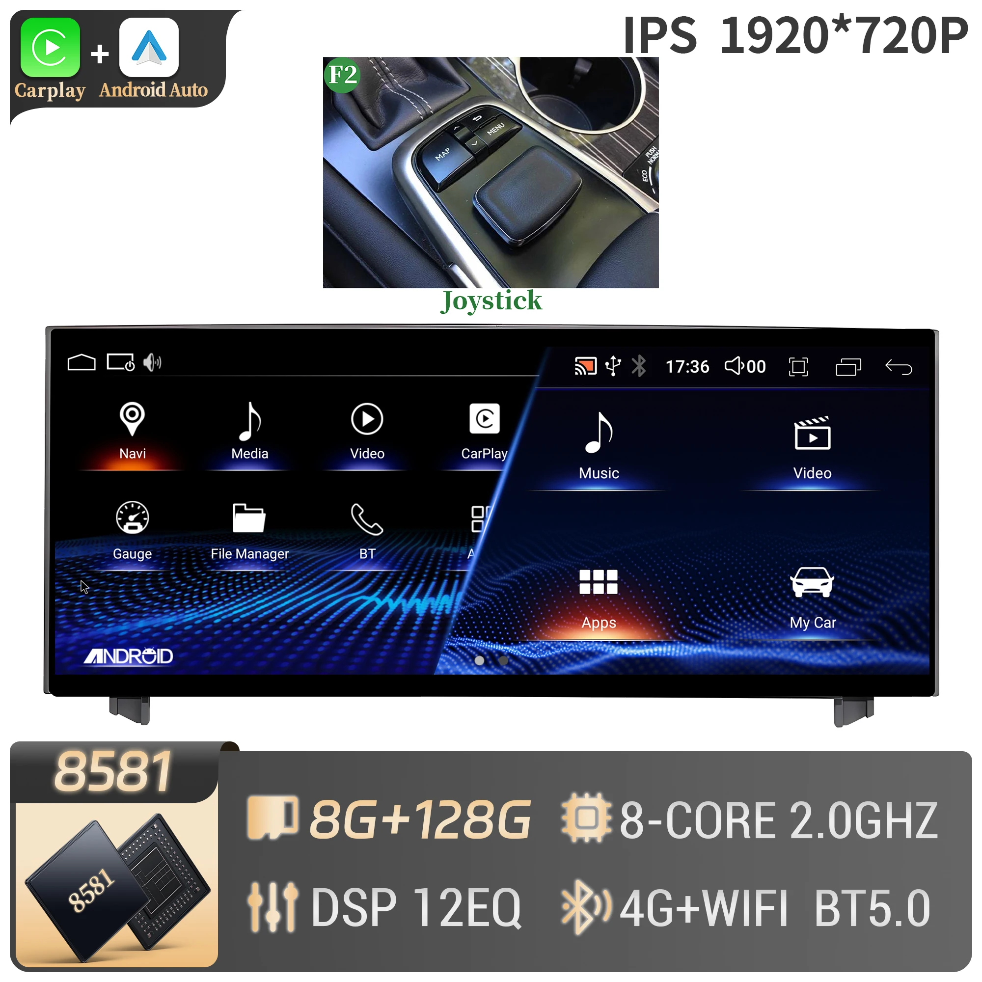 レクサス IS RC 200t 2013-2019 10.25インチ CarPlay ナビ