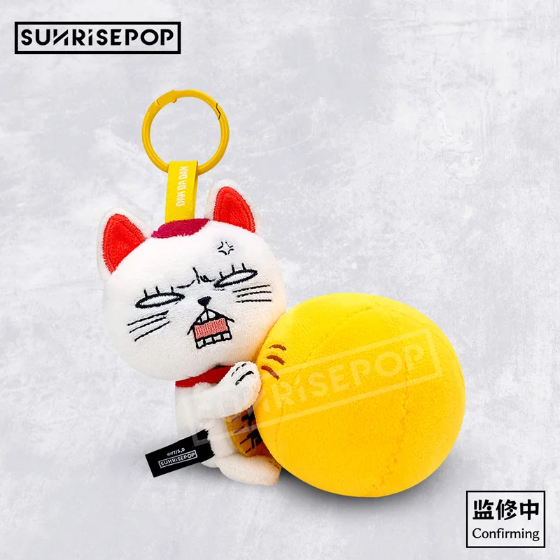 ฟิกเกอร์อนิเมะแท้ ดันดัน ทูโร่ แกรนนี่ ของแท้ น่ารัก นุ่มนิ่ม ของเล่นสั่นได้ แมวกวักนำโชค น่ารัก ใช้เป็นพวงกุญแจ ของตกแต่ง ของขวัญ