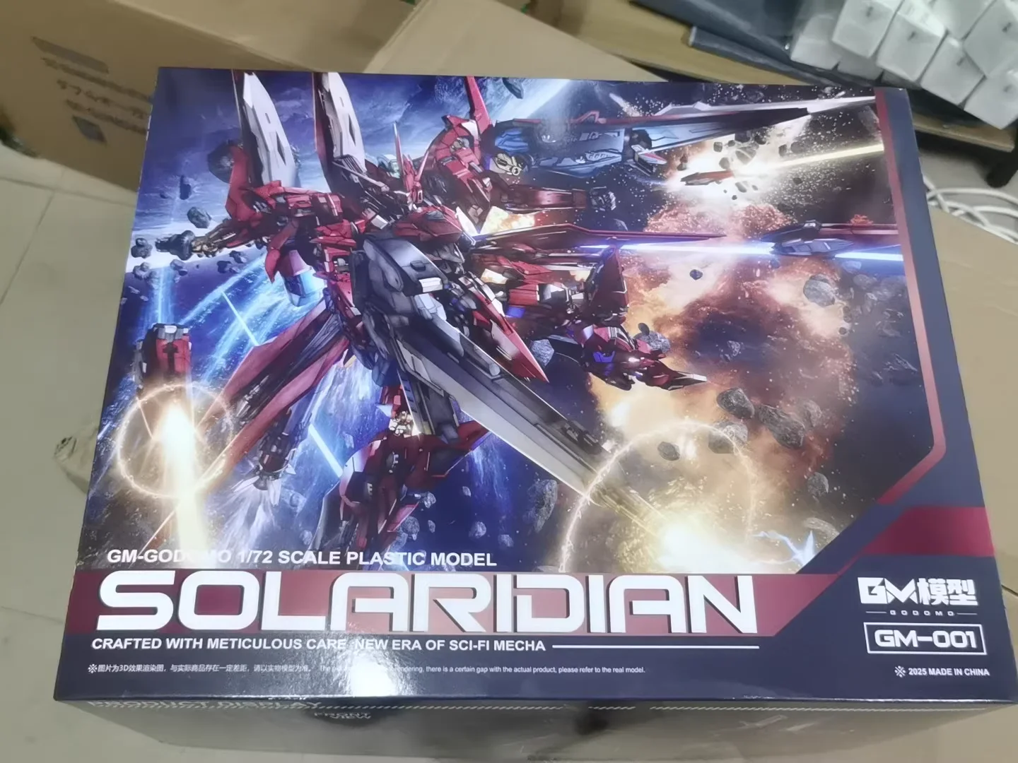 In Stock GM-GODOMO SOLARIDIAN GM001 Assembling Movable Toys Model 1/72 SCALE PLASTIC MODEL NEW ERA OF SCI-FI WF Hologram Ver.
