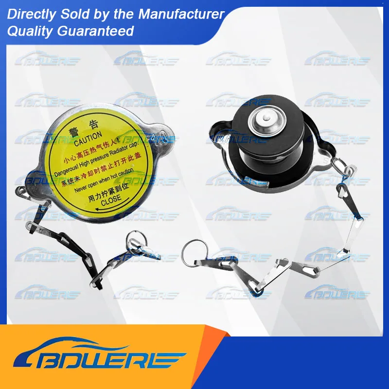 Расширительный бак и крышка бака для перенапряжения радиатора для грузовиков FAW Jiefang HanV/HuV и Foton Aoling CTS