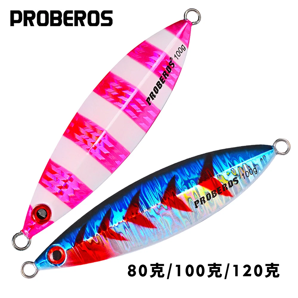 

PROBEROS 8pcs 80g 100g 120g Metal Jigs Hard Wobbler Swimbait Fishing Lures Artificial Bait Saltwater Fishing Accessories Tackle