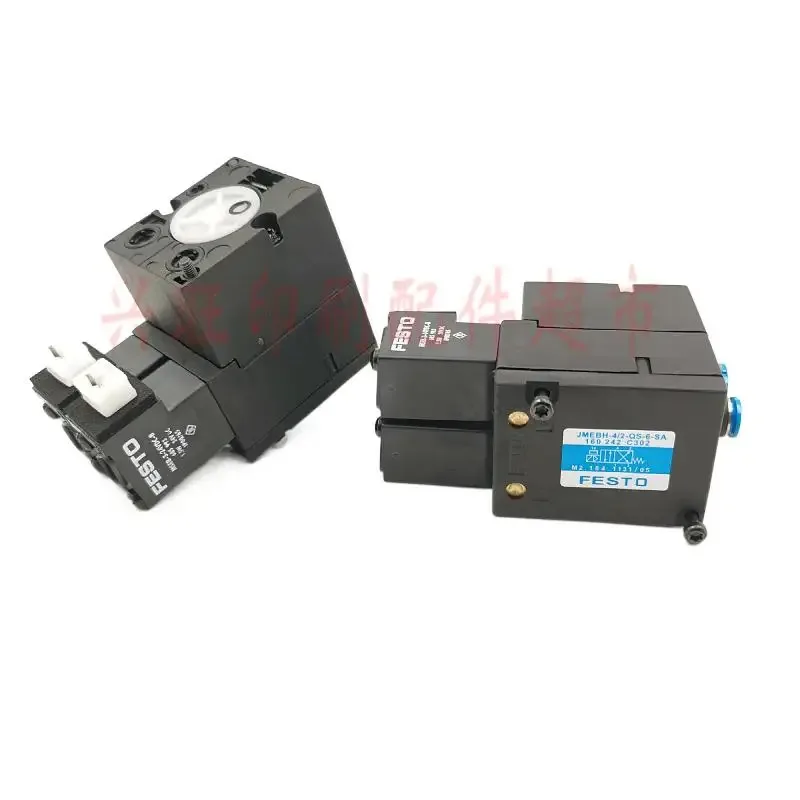 1 pcs for Heidelberg CD102 SM102 printing machine Paper receiving partition solenoid valve M2.184.1131