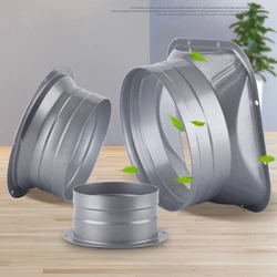 200/250mm Pipe Metal Flange Ducting Hose Connector Air Ventilation Exhaust Duct Fresh Air System Vent Hardware