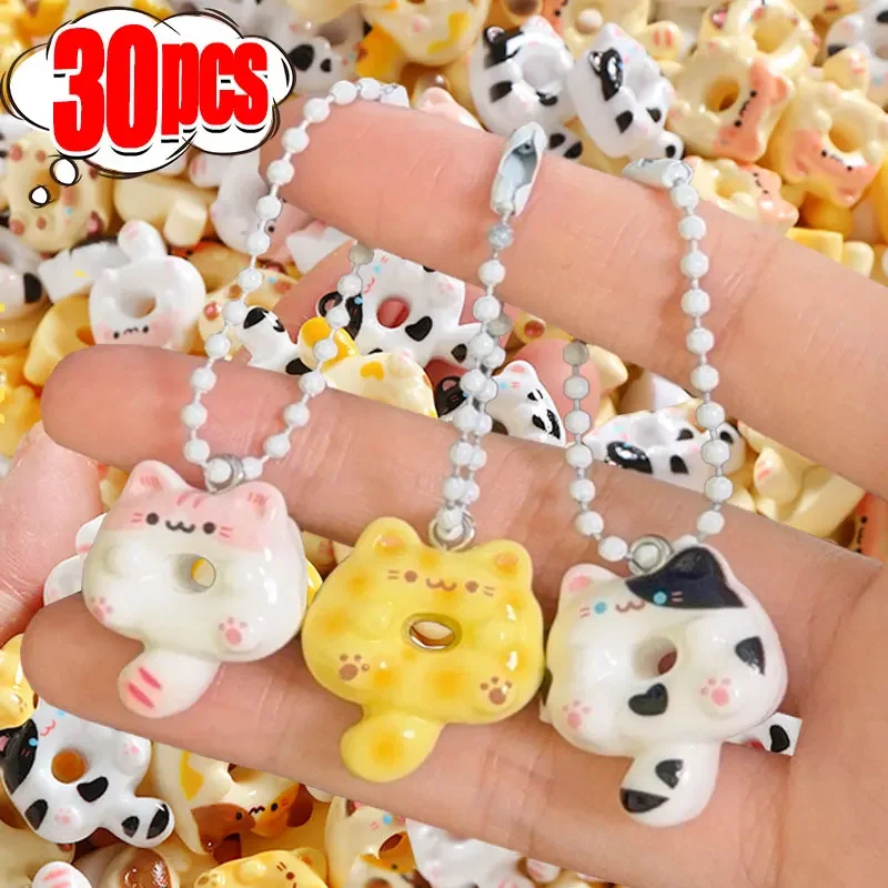 Cartoon Cute Donut Cat Pendant Keychain Phone Lanyard Charm Strap Bag Charm Animal Pendant for Student Backpack Bag Charm Gift