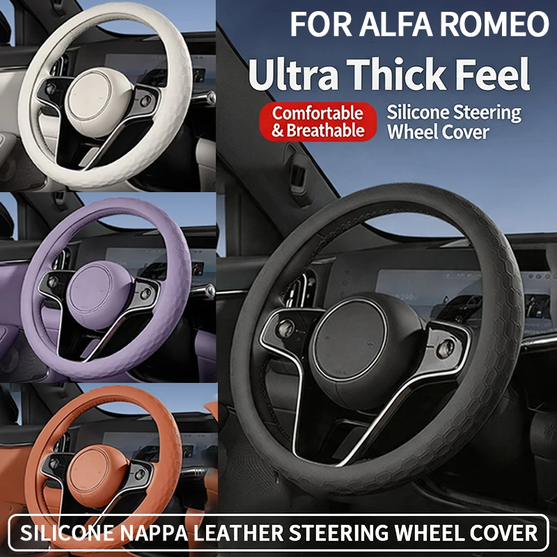 Car steering wheel cover, universal car steering wheel cover, O-shaped round steering wheel cover suitable for Alfa Romeo round steering wheel models