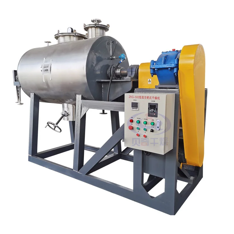 เครื่องอบแห้งโซเดียมทังสเตต, เครื่องอบแห้งผงพริกอาหาร, เครื่องอบแห้งแบบสุญญากาศสำหรับทรายควอตซ์เคมี