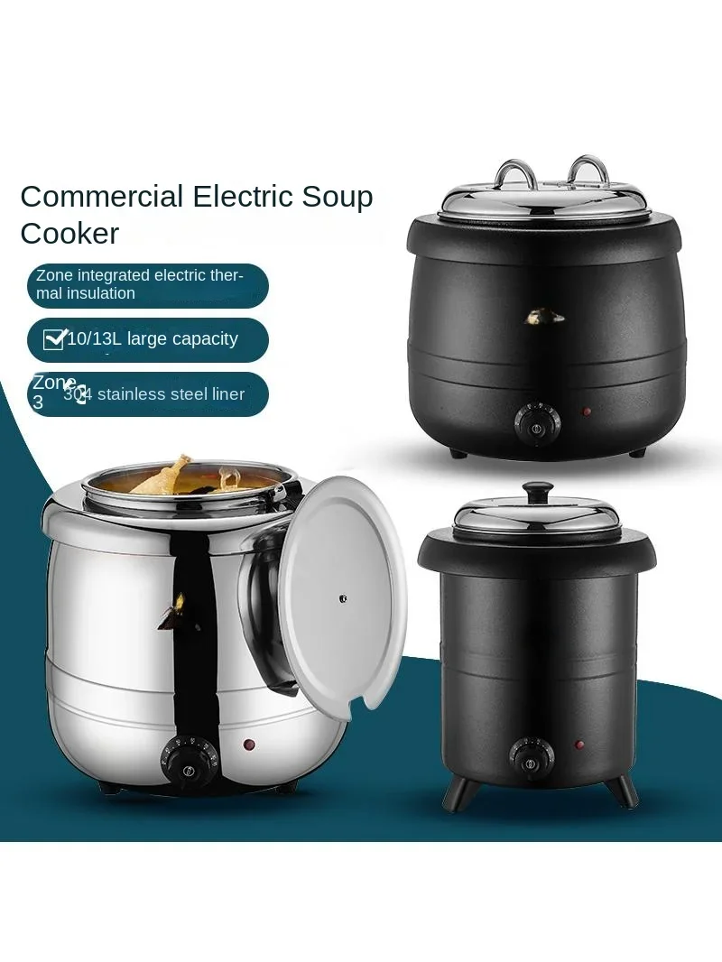 

Electronic soup pot Commercial soup pot Electric heating porridge bucket Insulation bucket Soup stove