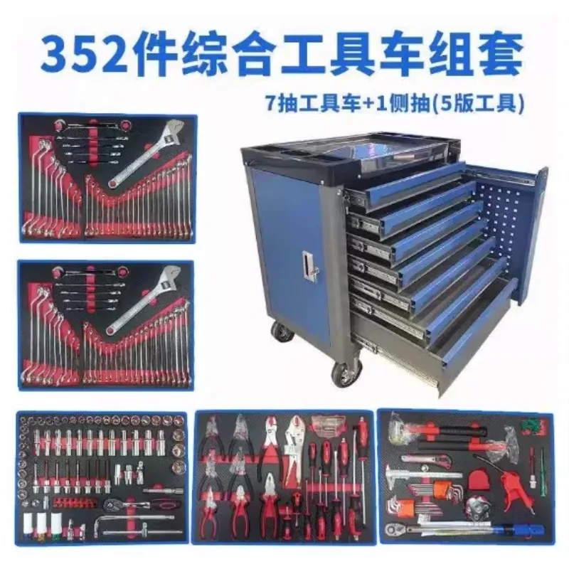 Tool Trolley Cabinet Storage Cart Auto Repair Workshop Hardware Toolbox with Tray Truck