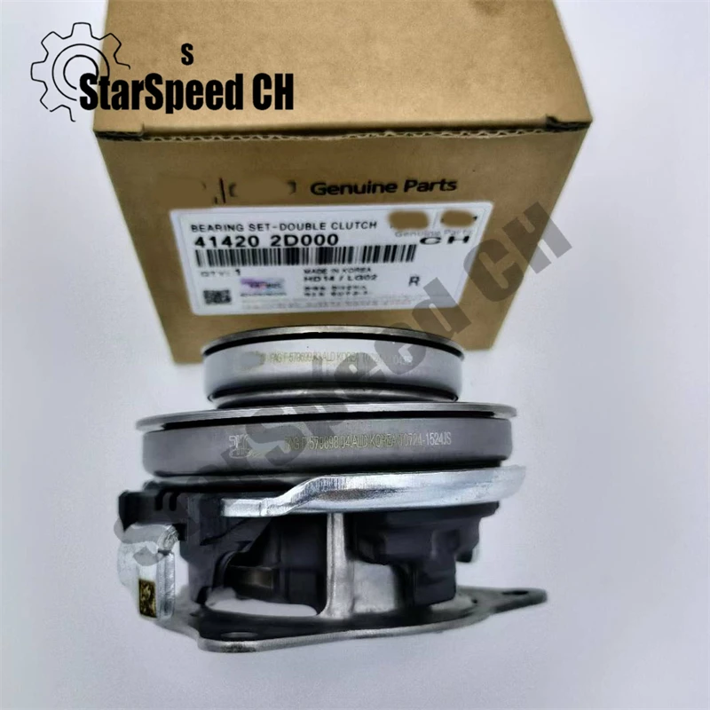 Genuine New D7UF1 Double Clutch Transmission Release Bearing 41420-2D000 414202D000 For Hyundai I30 Sonata I40 Kia Optima