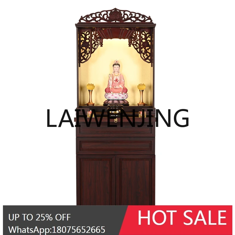RWJ Chinese Shrine Cabinet Altar Guanyin God of Wealth Clothes Closet