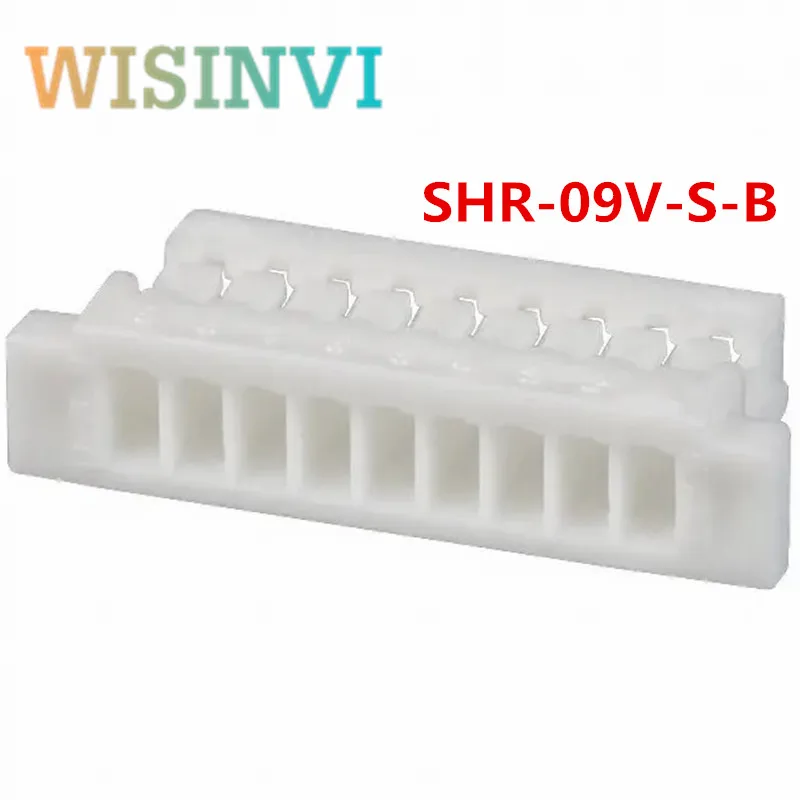 100pcs SHR-08V-S-B  SHR-09V-S-B SHR-10V-S-B SHR-11V-S-B SHR-12V-S-B SHR-13V-S-B Rubber shell  8P/9P/10P/11P/12P 1.0MM connectorp