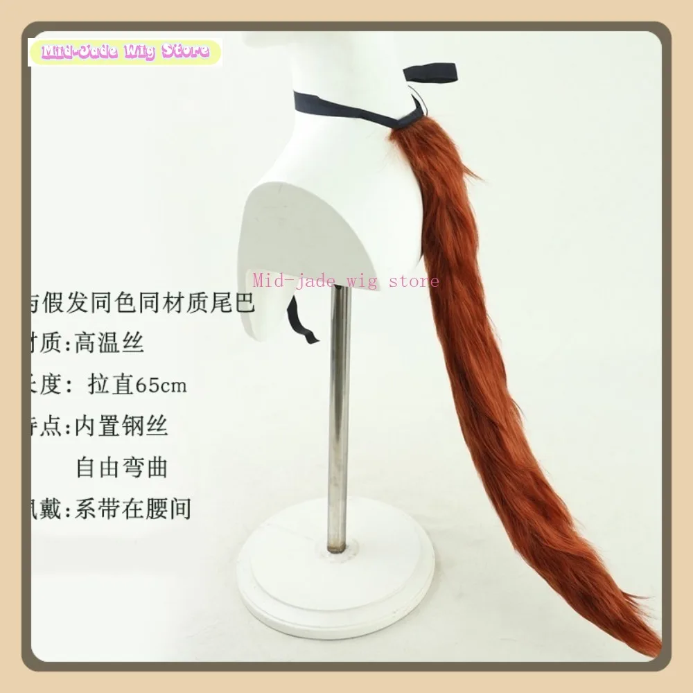 Perruque de Cosplay en bambou à mémoire de forme, magasin Uma Musume, jolie Derby, jeu d'anime, accessoires de Costume de fête d'halloween