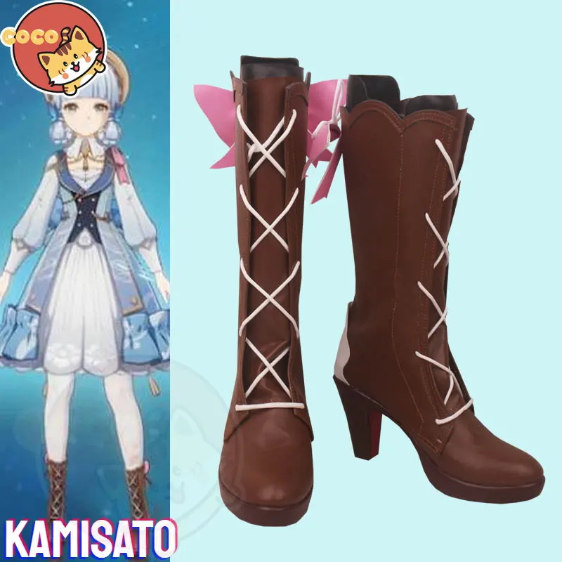 

CoCos Game Genshin Impact Springbloom Missive Ayaka Cosplay Shoes Game Missive Ayaka Cos Boots Unisex Role Play Any Size Shoes