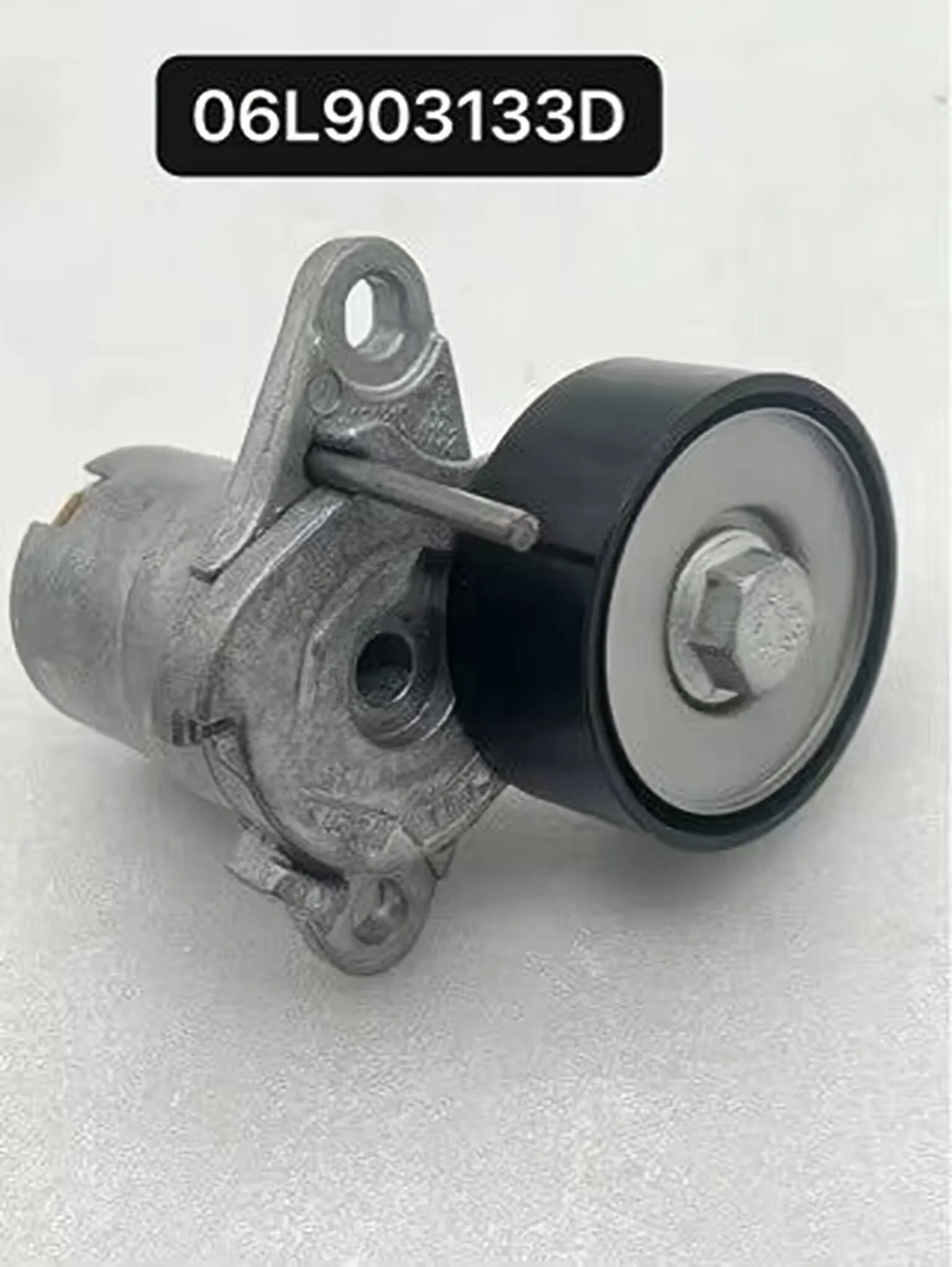 

06L903133D 06K903133A/F Натяжитель ремня генератора для VW Tiguan Sharan Touareg Golf Audi A3 Q3 A4 A5 Q5 S5 Q7 Q8 TT 2012-2023