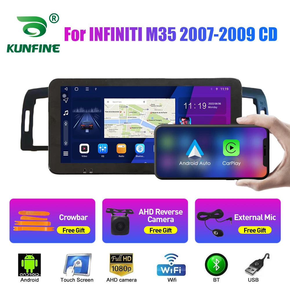 10.33'' Car Radio For INFINITI M35 2007-2009 Android Car Stereo DVD GPS Navigation Player Touch Screen Carplay Android Auto QLED