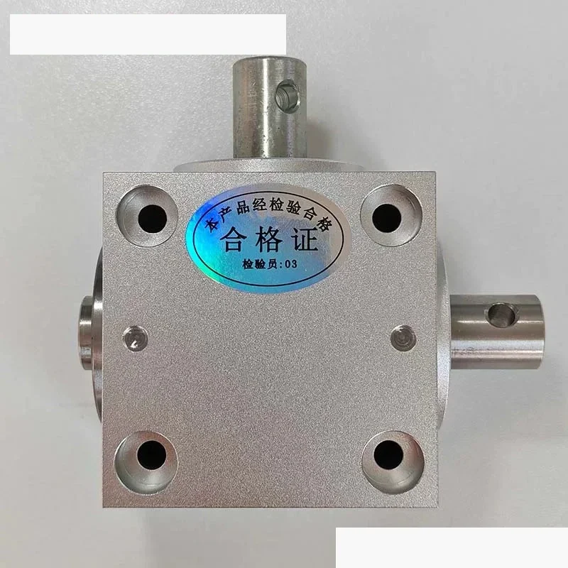 Horizontal Right Angle Steering Gear 90 Degree Commutator, Side Mount, Model 1520W-LZXQ-15