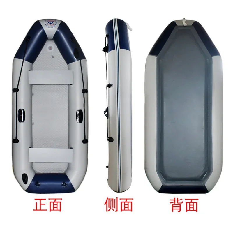 2/3/4/6 person hovercraft hard bottom inflatable boat rubber boat thickened image 3