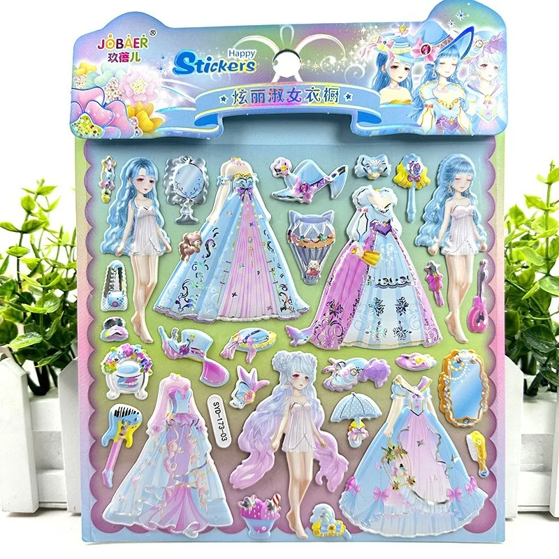 6PCS 3D Princess Dress Up Stickers For Girls DIY Educational Toys Children Kids Birthday Party Classic Gifts