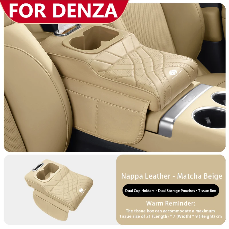 

Car Center Console Armrest Cushion Cover For ‌DENZA B5 B8 D9 N7 N8L N9 Z9GT Storage Bag Cup Holder Tissue Box Armrest Pad