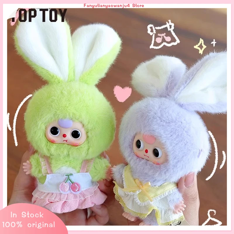 

100% Original New Baby Three Mini Chibiusa Series Plush Blind Box Cartoon Doll Decorative Pendant Birthday Gift Collect Toys