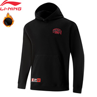 Li-Ning Men's Wade Hoodie WARM AT Winter Fleece Loose Fit 74%Cotton 26%Polyester Leisure Hooded LiNing Sweatshirt Tops AWDV887
