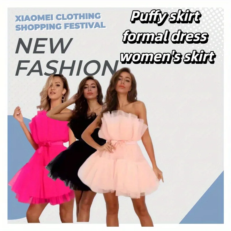 فستان صيفي نسائي بدون أكتاف شبكي بدون ظهر توتو لوليتا فستان مطوي للنساء بدون حمالات فستان كرة التاريخ سترة