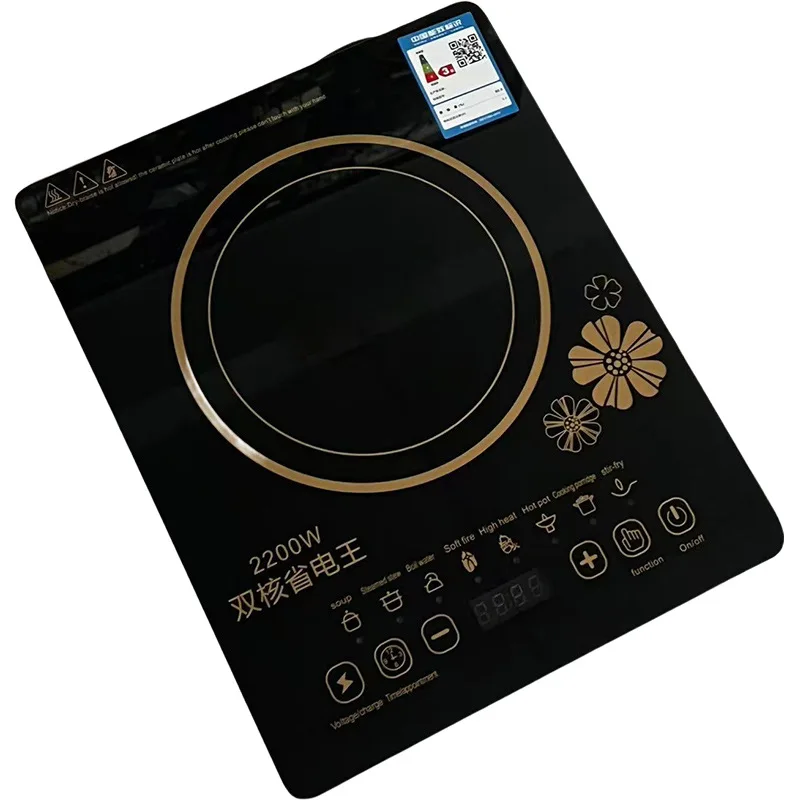

2200W Dual Core High Power Electric Stove Home Use Induction Cooker Compatible All Pots Hot Pot Cooker Direct Sale Export King