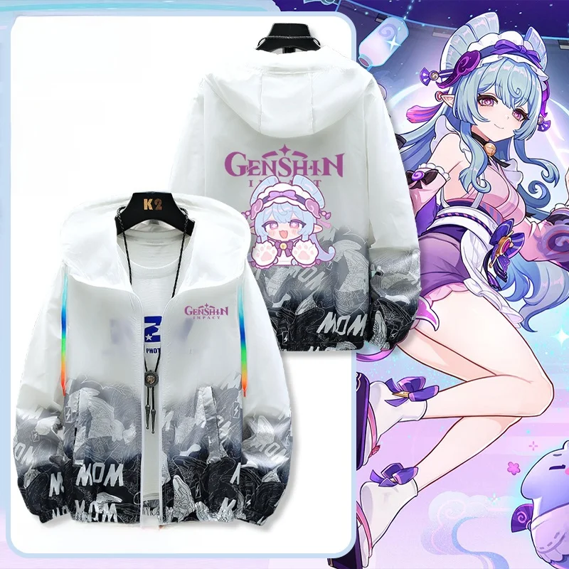 

Симпатичная версия Q Moon Dr, солнцезащитная одежда с принтом, домашняя одежда из полиэстера, летняя ткань для мужчин и женщин