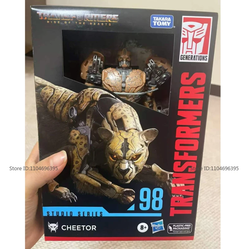 

prototype The Yellow Panther Warrior (Movie 7) toy assembly model Anime movie figurines Promotional items birthday giftrobot