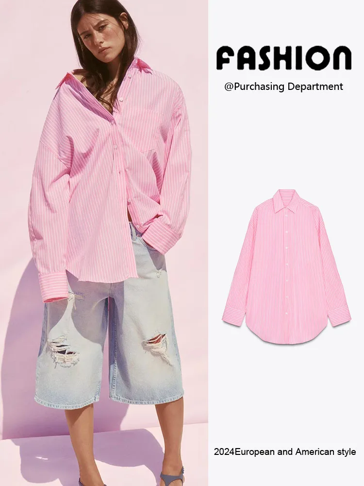 

Новая летняя свободная женская блузка с длинным рукавом, в полоску, с отложным воротником, повседневная, модная, универсальная, 2025