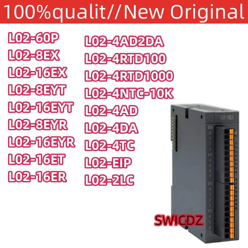 100%New original L02 programmable logic controller plc monitor extendable digital analog modules power supply module