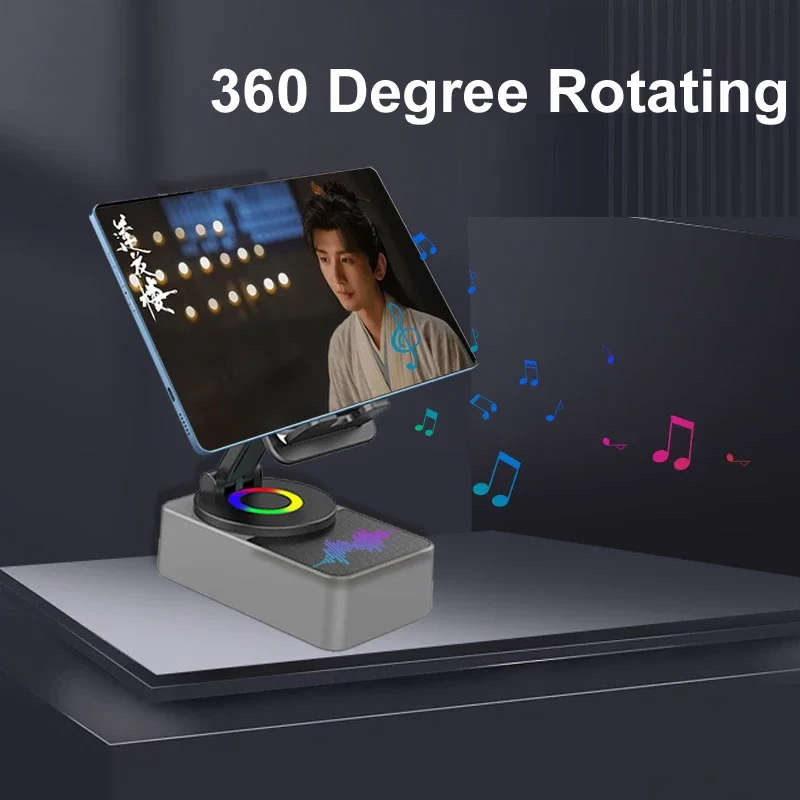 3-In-1 Cell Mobile Phone Holder Stand Bracket+Audio Power Bank+Wireless Bluetooth Speaker Adjustable Foldable Rotating Desktop L