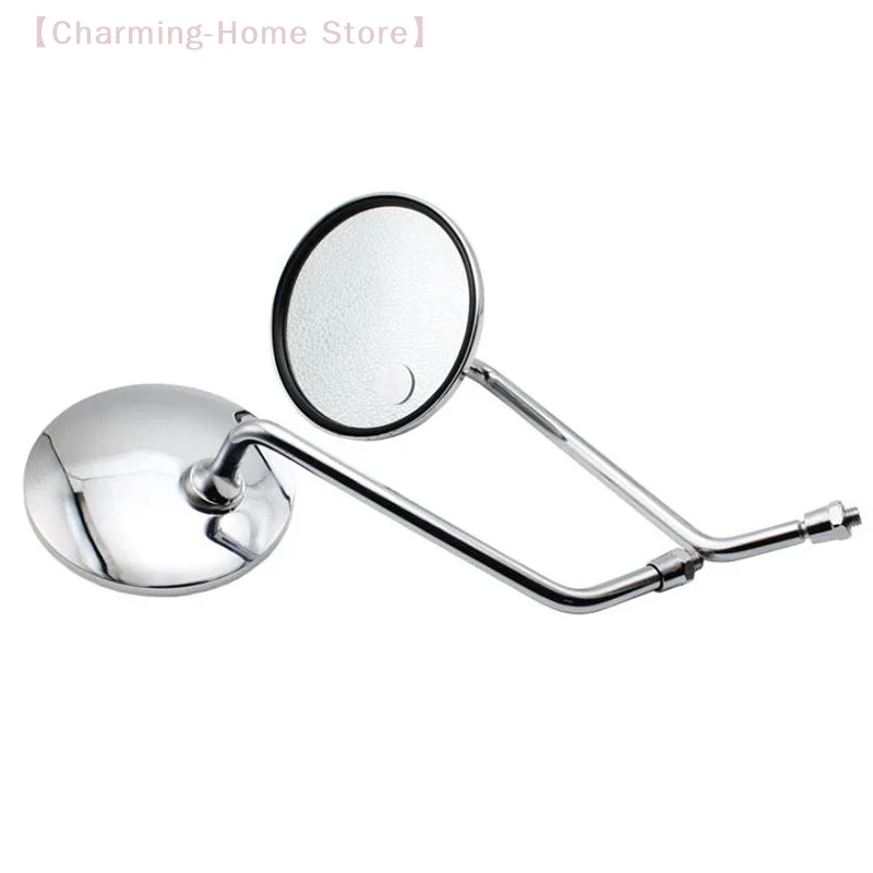 【M】1 Pair 8mm Motorcycle Side Mirrors, Chrome Universal Rearview Mirrors, Convex Bike Mirror for Most Motorcycles & Scooters image 5