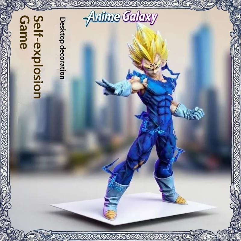 

Dragon Ball Gk Figure Majin Vegeta Self-Destruct Statue Collectible Model Desktop Decoration Ornament Gift For Dragon Ball Fans