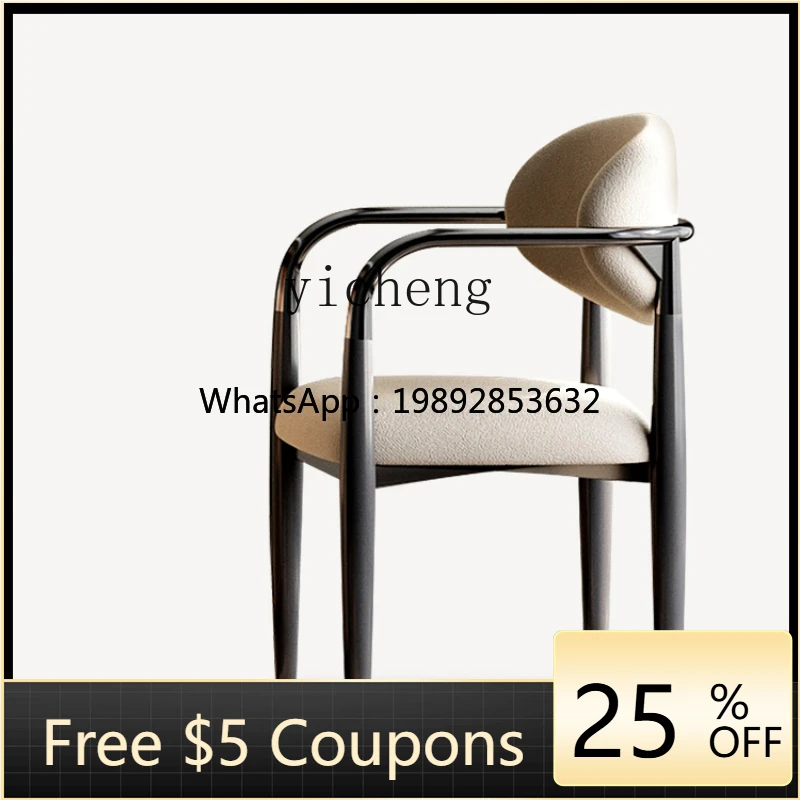 AA  Genuine Leather Chair High Backrest Office Desk Chair Home Tea Table Master  Guest Chair Stainless Steel round Stool