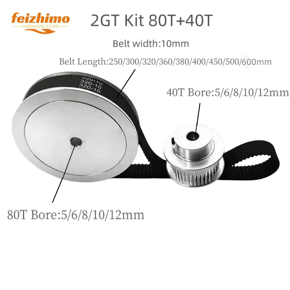 2GT Timing Pulley Set GT2 Synchronous Wheel 80T 40T With A Width Of 10mm Synchronous Wheel For 3D Printer Transmission Ratio 2:1