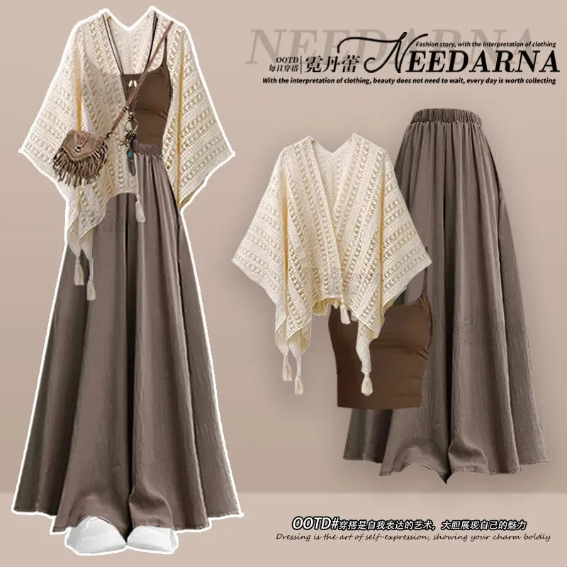 

Летний комплект, новая полая темпераментная шаль с модным ремешком, широкая юбка, комплект из трех предметов