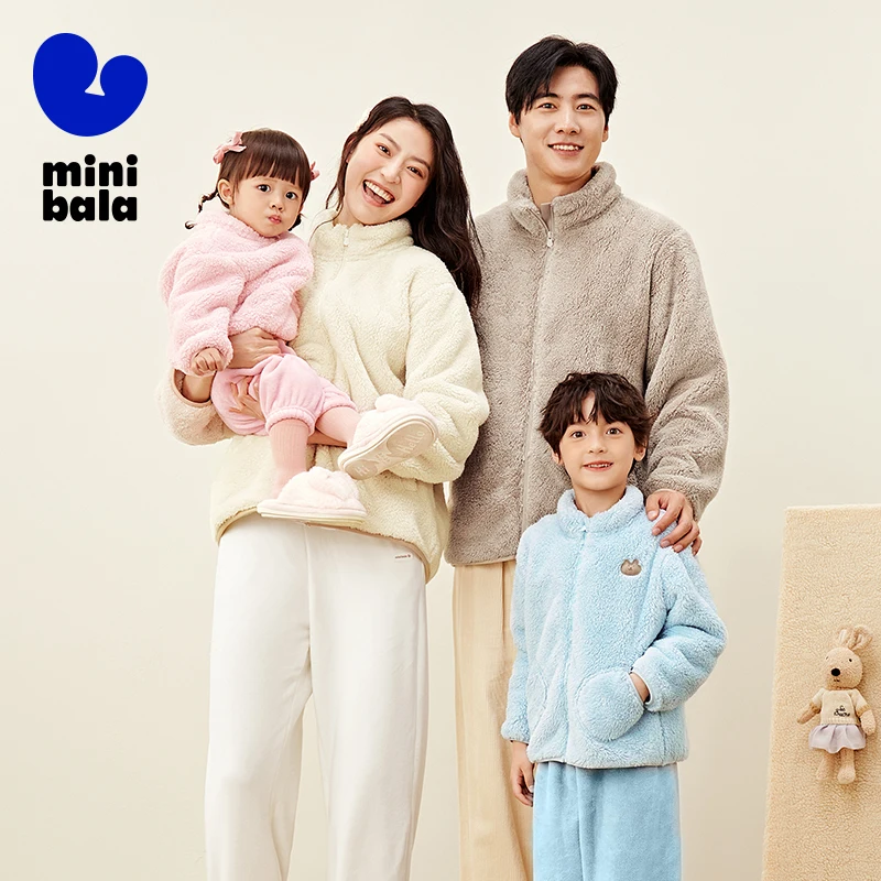

Mini Balabala Kids Pajama Top New Spring and Autumn Homewear Outfit Unisex Comfortable Wearable Outer Layer
