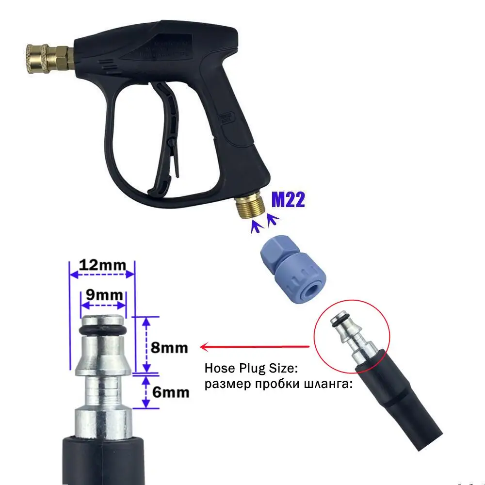 High Pressure Washer Gun For Parkside And Lavor With Quick Connector Nozzles