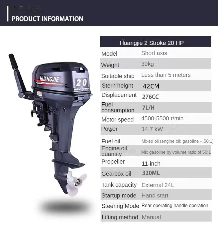 New China Produce High-quality Outboard Engines 2 Strokes 20 Horsepower Short Shafts Cheap 20HP Outboard Motor For YAMAHA