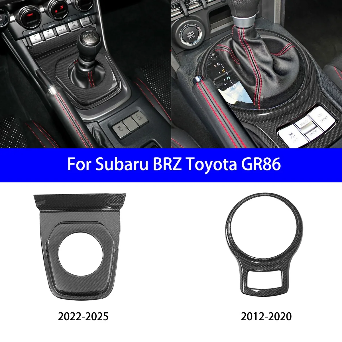

Suitable for Subaru BRZ Toyota GR86/Toyota Corolla Carbon Fiber Interior Gearbox Button Panel Manual/Automatic Transmission