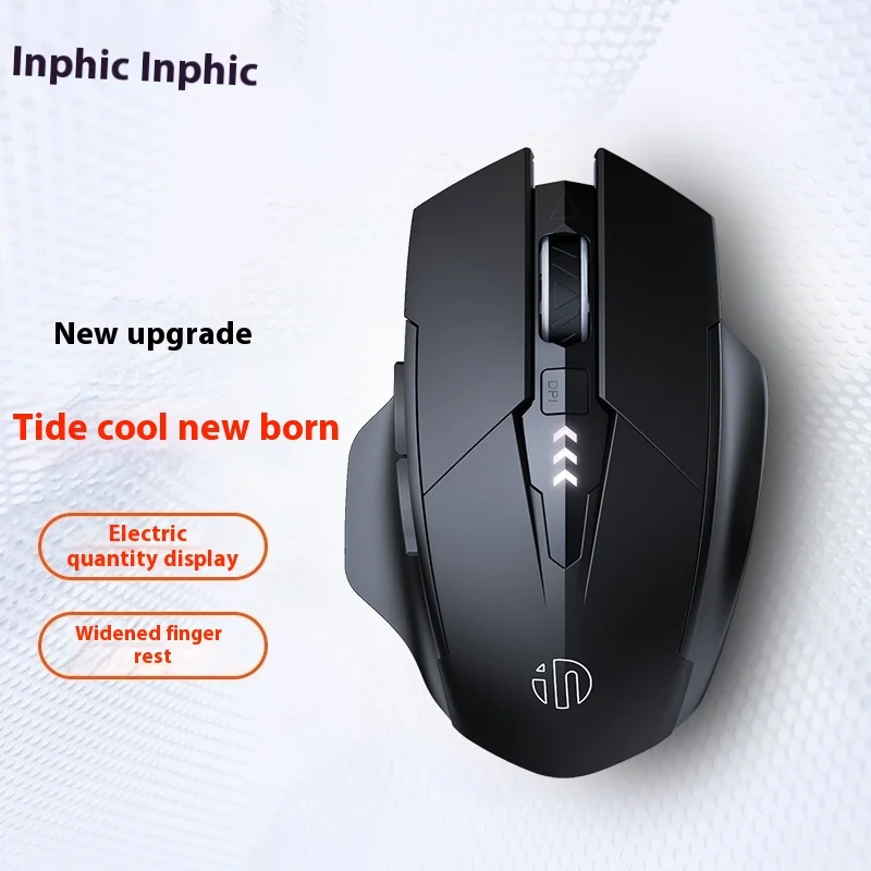 INPHIC PM6 Wireless Bluetooth three-mode mouse F1S Charging Mute Business Office games computer power consumption