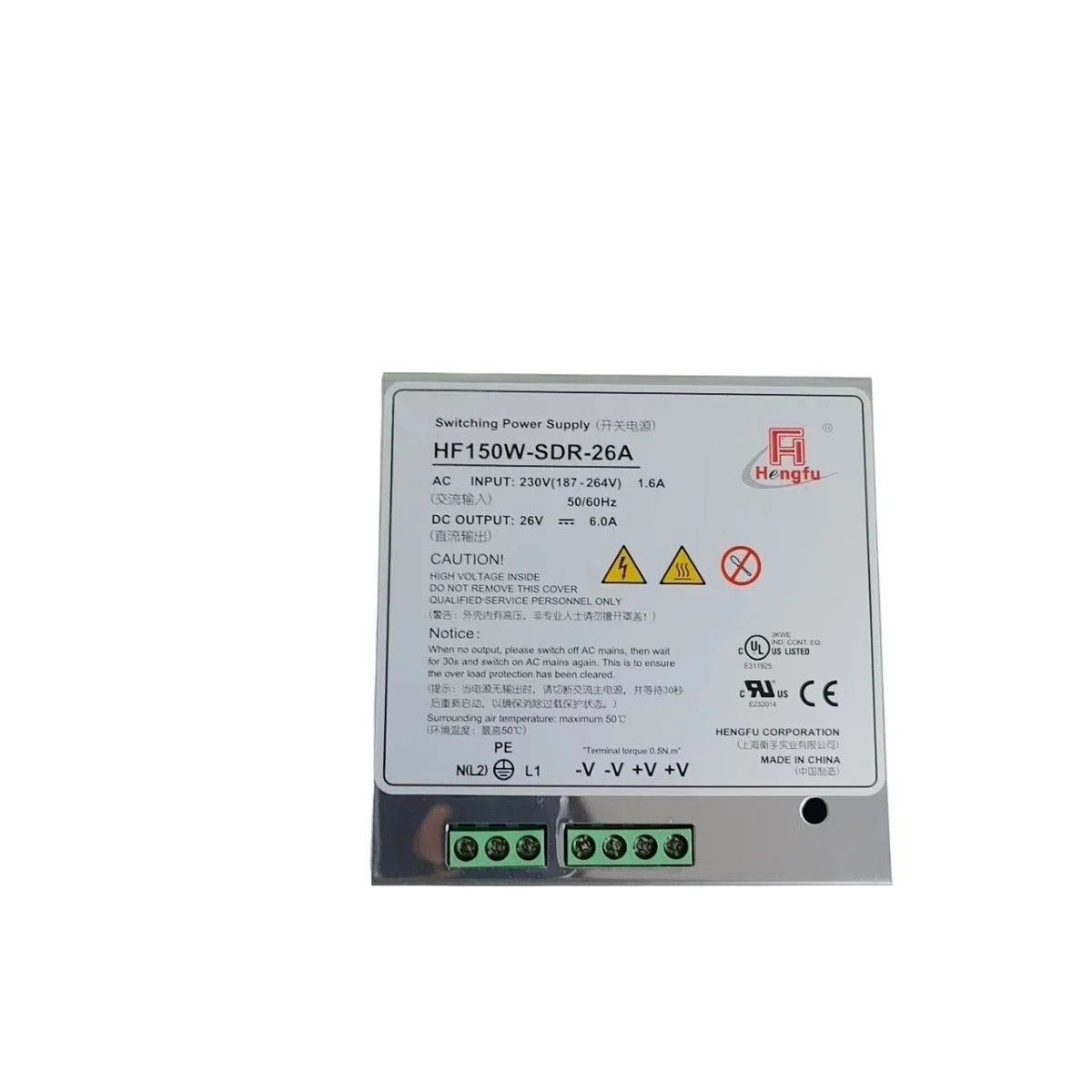 elevator-switching-power-supply-hf150w-sdr-26a-26v-id55503909a（a）for-3300ap-3600ap-total-l-110mm-w-85mm-h-115mm
