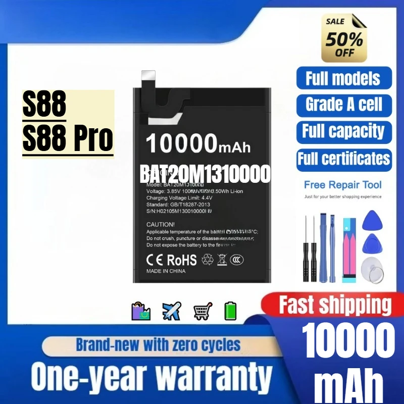 

BAT20M1310000 for Doogee S88/S88 Pro Phone Battery 0Cycle High Quality High Capacity Replacement Bateria Grade A Cell with Tools