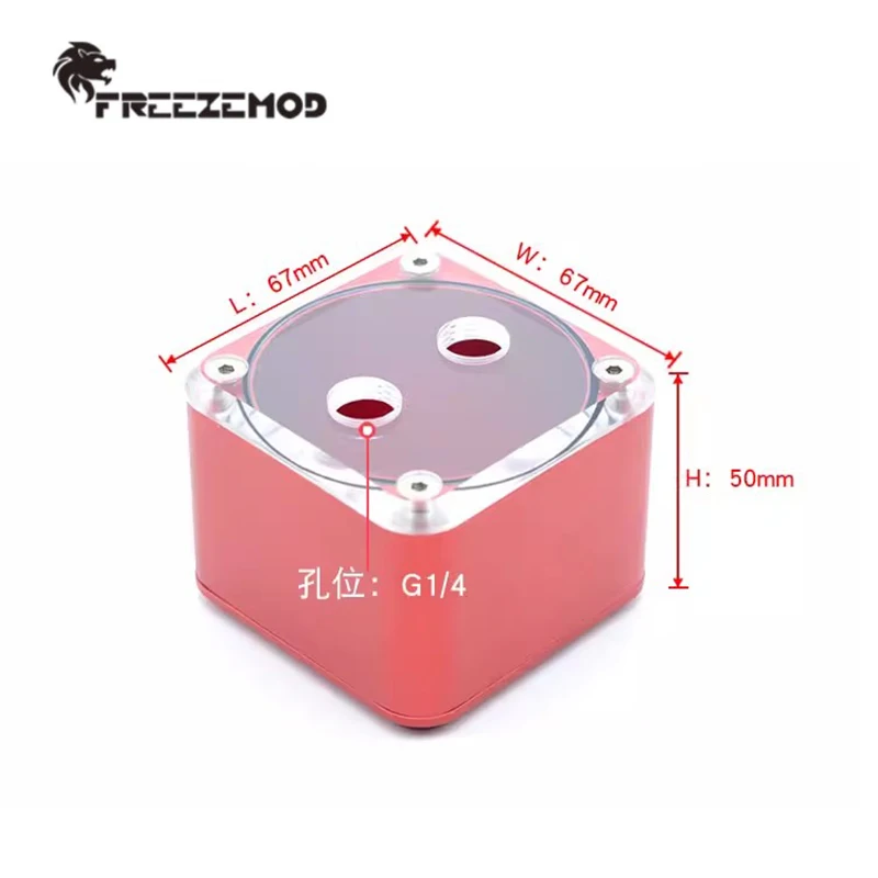 FREEZEMOD Computer Water Cooling G1/4 Water Tank / Mini Small Aluminum Alloy Square Water Tank White /Silver /Red FSX-LHJ