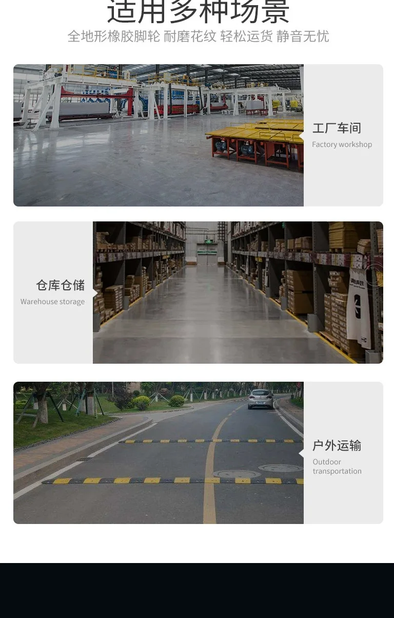 trolley, flatbed, folding, pulling, express, plastic, flat handling