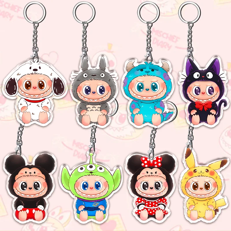 12 سنتيمتر LABUBU الأشياء الاكريليك المحيط قلادة مزدوجة الوجهين نمط قلادة سلسلة مفاتيح مصنوعة من الأكريليك لطيف وممتع الأطفال مهرجان هدية #6
