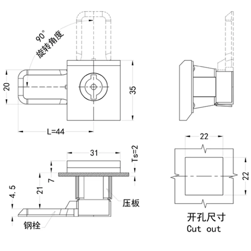 Distribution Box Switch Cabinet Communication Cabinet Lock Equipment control Cabinet Meter Box Square Stainless Steel Plane Lock