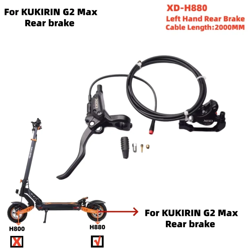 KUKIRIN 2PIN Stecker E-Bike Scooter Bremse für G2 G2 MAX G2 Master G3 Pro G4 Scooter Vorder- oder Hinterbremse Nachrüstzubehör – Detail 7
