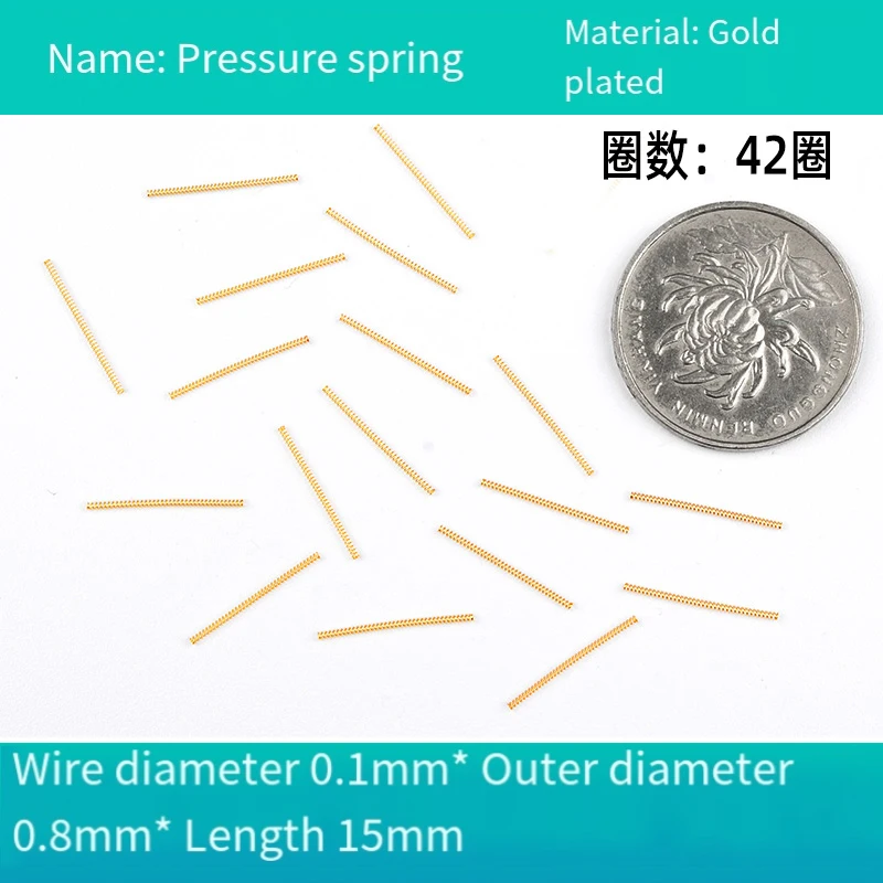 10Pcs Wire Diameter 0.1mm 304 Stainless Steel Compression Spring Return Precision Small Spring Outside Diameter 0.8mm/6.5mm